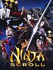 Ninja Scroll posteri