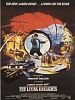 Living Daylights, The posteri