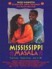 Mississippi Masala posteri