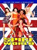 Spice World posteri