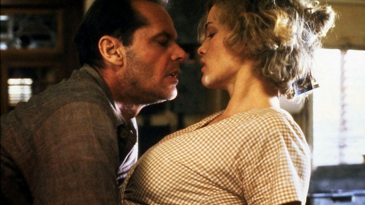 Ayolning qiniga qanday kirish mumkin (video)