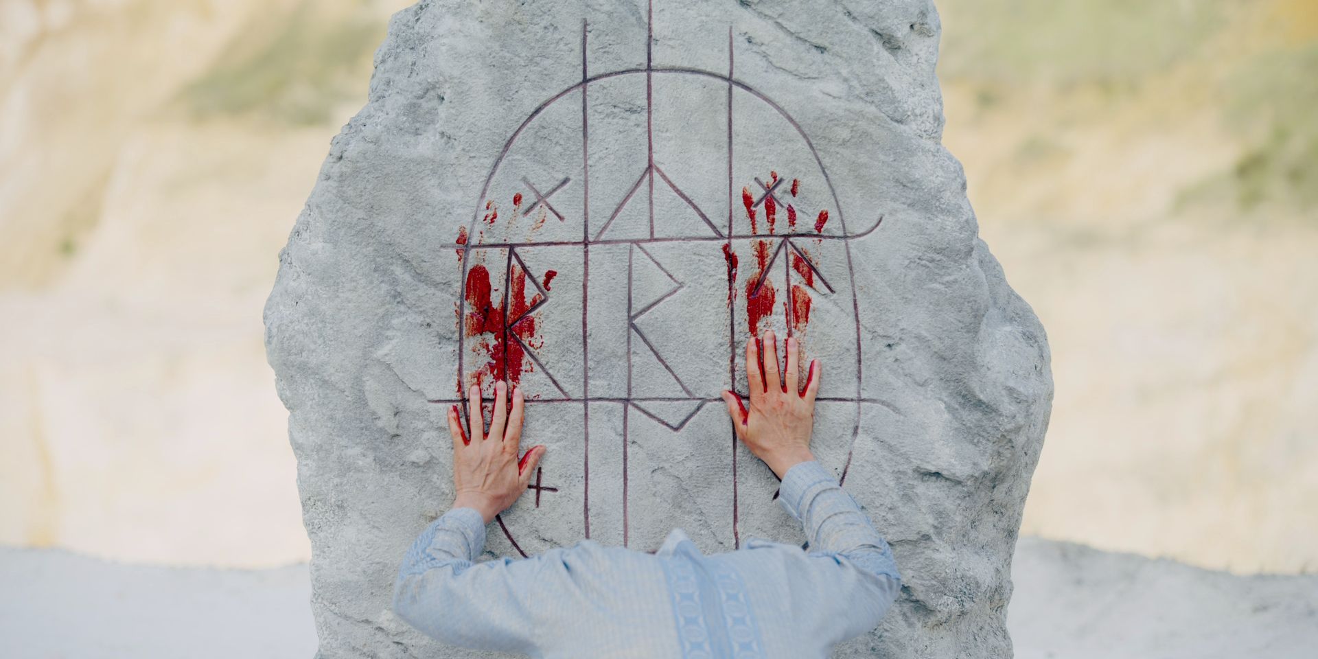 Теплый след даниэля ужасы. Midsommar 2019.