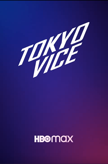 Tokyo Vice - Dizi 2022 - Beyazperde.com