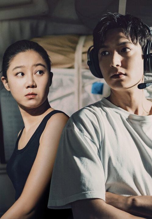 Byeol-deul-e-ge Mul-eo-bwa : Afiş