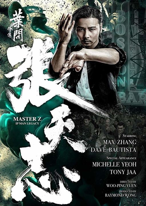 Master Z: The Ip Man Legacy : Afiş