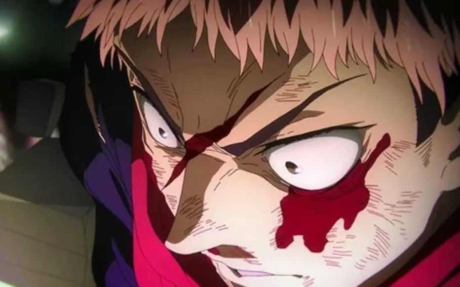 Jujutsu Kaisen: Execution : Fotoğraf