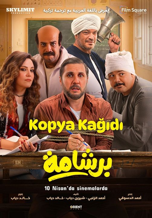 Kopya Kağıdı : Afiş