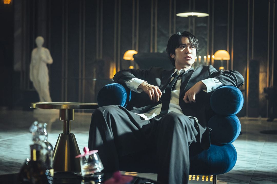 Fotoğraf Gong Myung