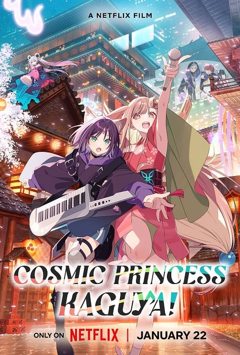 Cosmic Princess Kaguya! : Afiş
