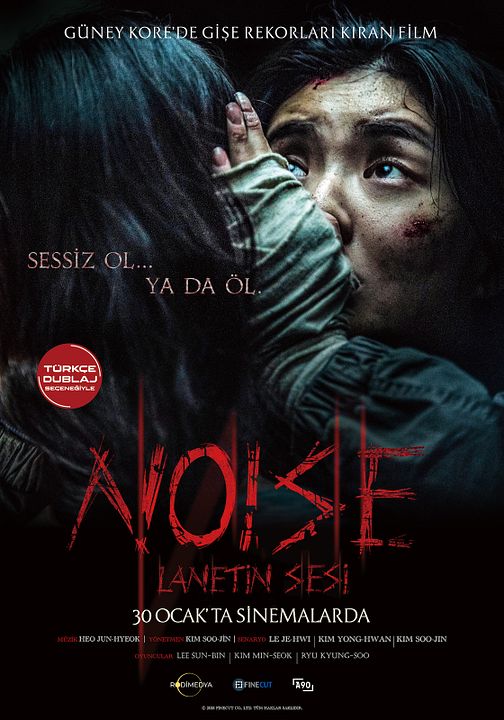 Noise: Lanetin Sesi : Afiş