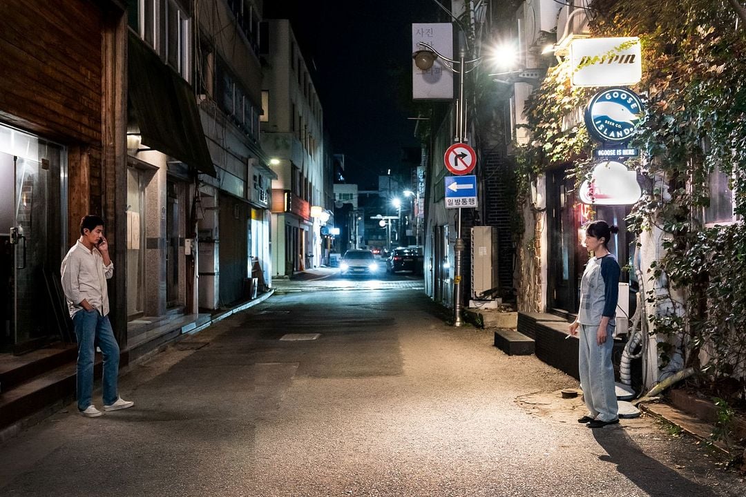 Possible Love : Fotoğraf In-sung Zo, Do-Yeon Jeon