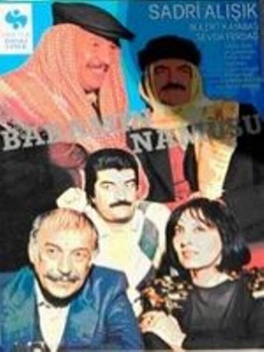 Babamın Namusu : Afiş