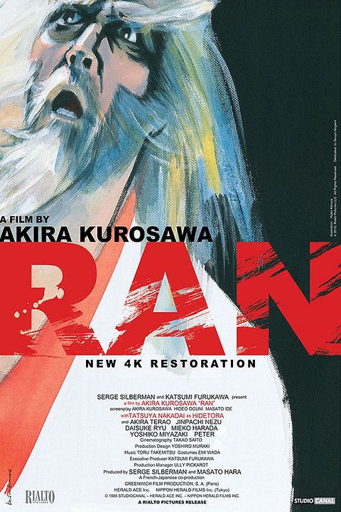 Ran : Afiş