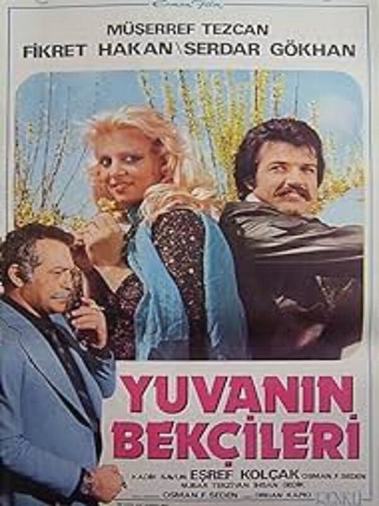 Yuvanın Bekçileri : Afiş