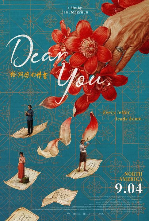 Dear You : Afiş