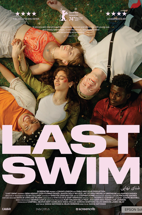 Last Swim : Afiş