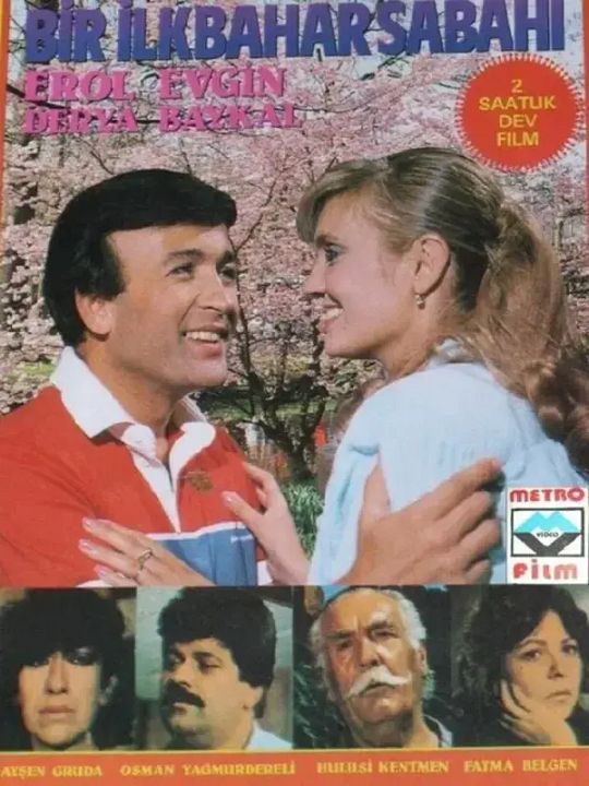 Bir ilk Bahar Sabahı : Afiş