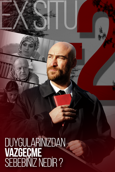 Ex Situ 2 : Afiş