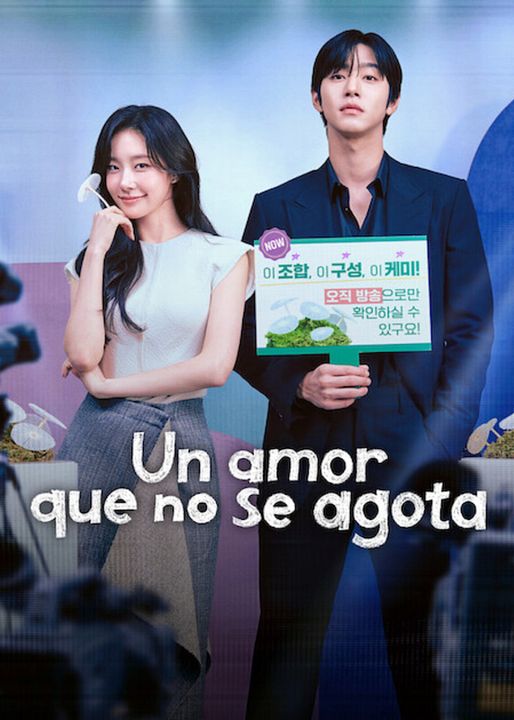 Sold Out On You : Afiş