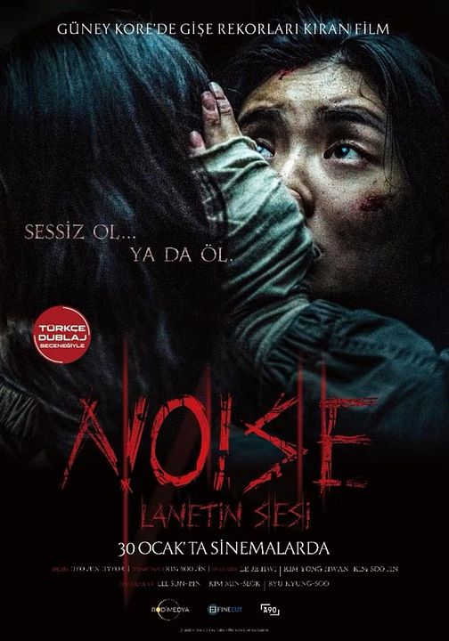 Noise: Lanetin Sesi : Afiş
