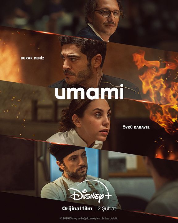 Umami : Afiş
