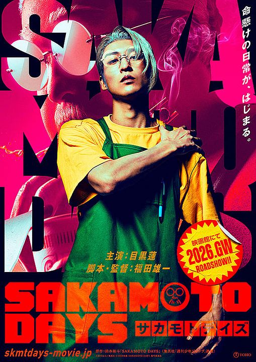 Sakamoto Days Live Action : Afiş