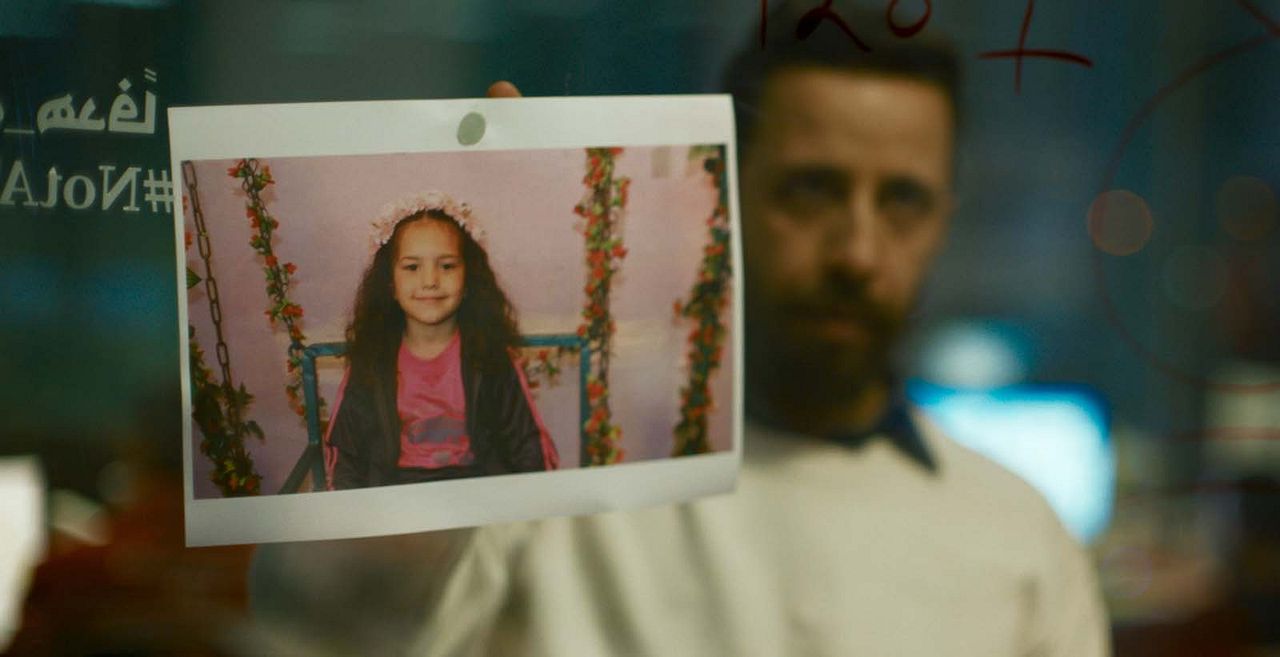 Hind Rajab'ın Sesi : Fotoğraf