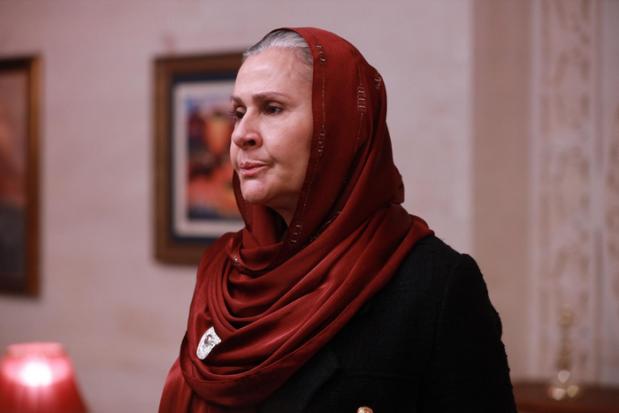 Uzak Şehir : Fotoğraf