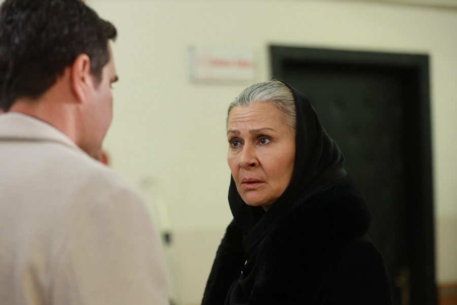 Uzak Şehir : Fotoğraf