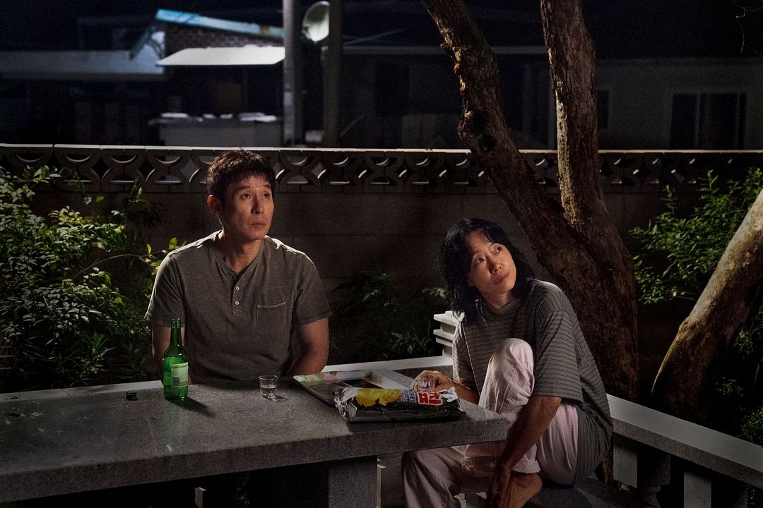 Possible Love : Fotoğraf Sul Kyung-gu, Do-Yeon Jeon