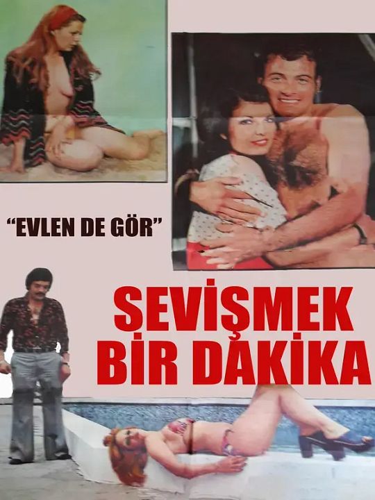 Sevişmek Bir Dakika : Afiş