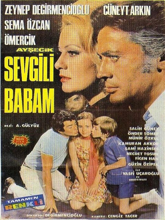 Sevgili Babam : Afiş