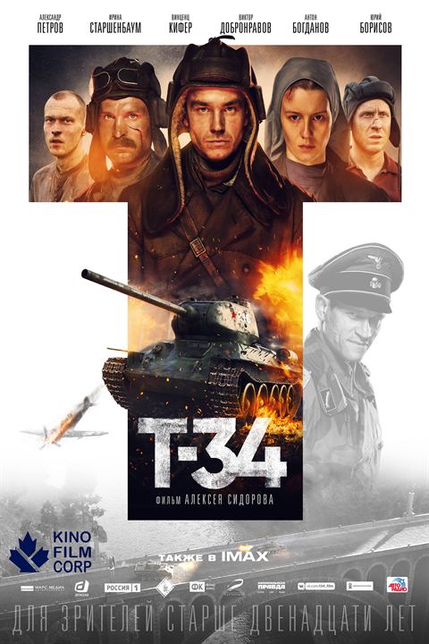 T-34 : Afiş
