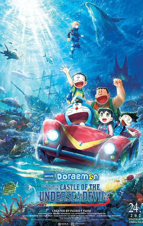 Doraemon: Yeni Nobita Ve Şeytanların Denizaltı Kalesi : Afiş