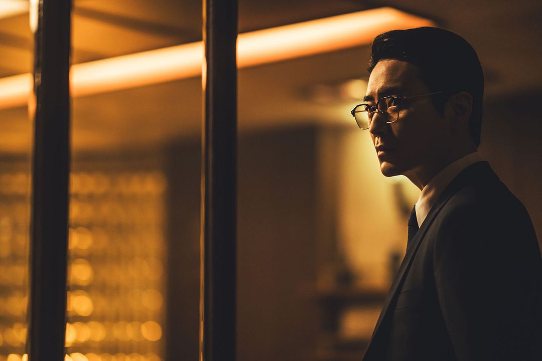 Fotoğraf Lee Joon-hyuk