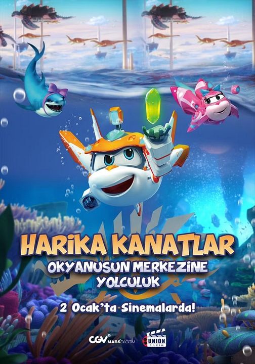 Harika Kanatlar: Okyanusun Merkezine Yolculuk : Afiş