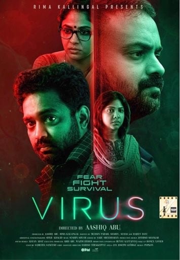 Virus : Afiş