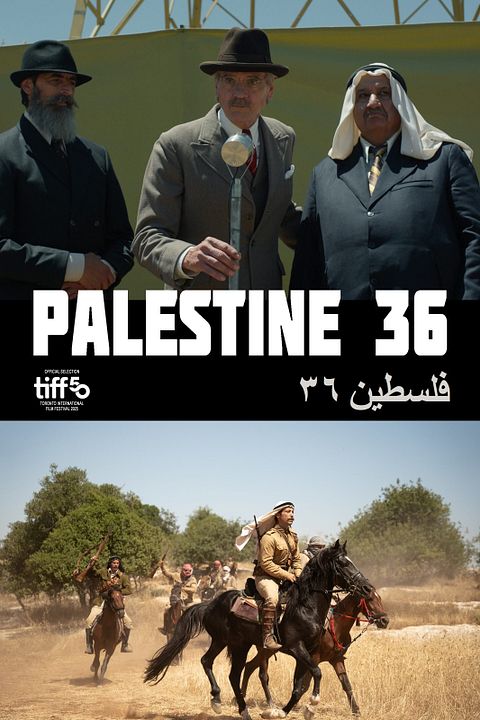 Palestine 36 : Afiş
