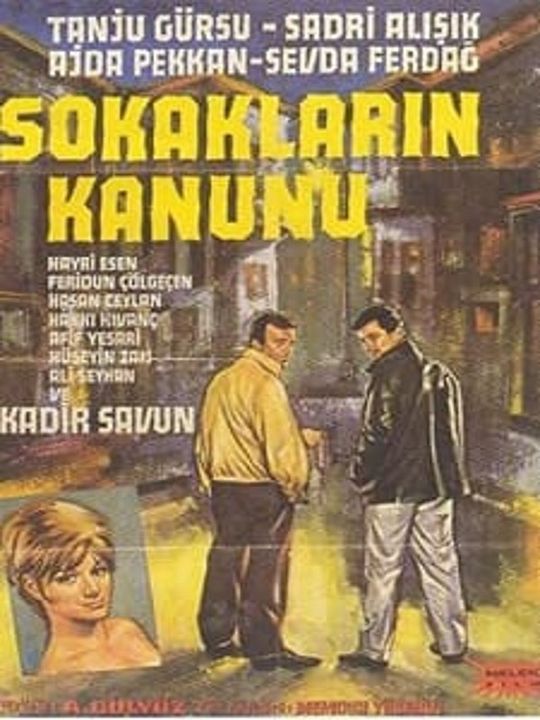 Sokakların Kanunu : Afiş