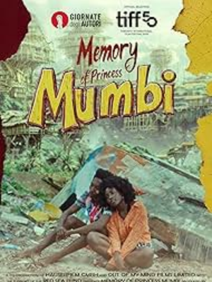 Memory of Princess Mumbi : Afiş