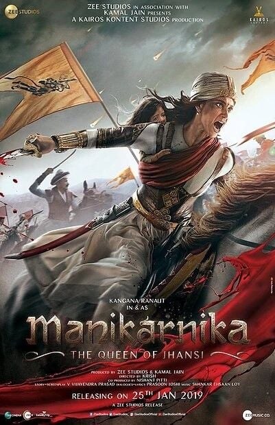 Manikarnika: The Queen of Jhansi : Afiş