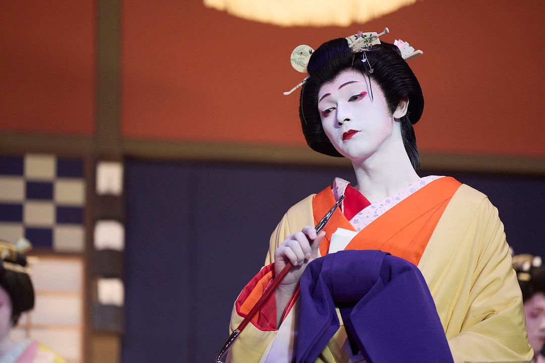 Kokuhô : Fotoğraf Ryô Yoshizawa