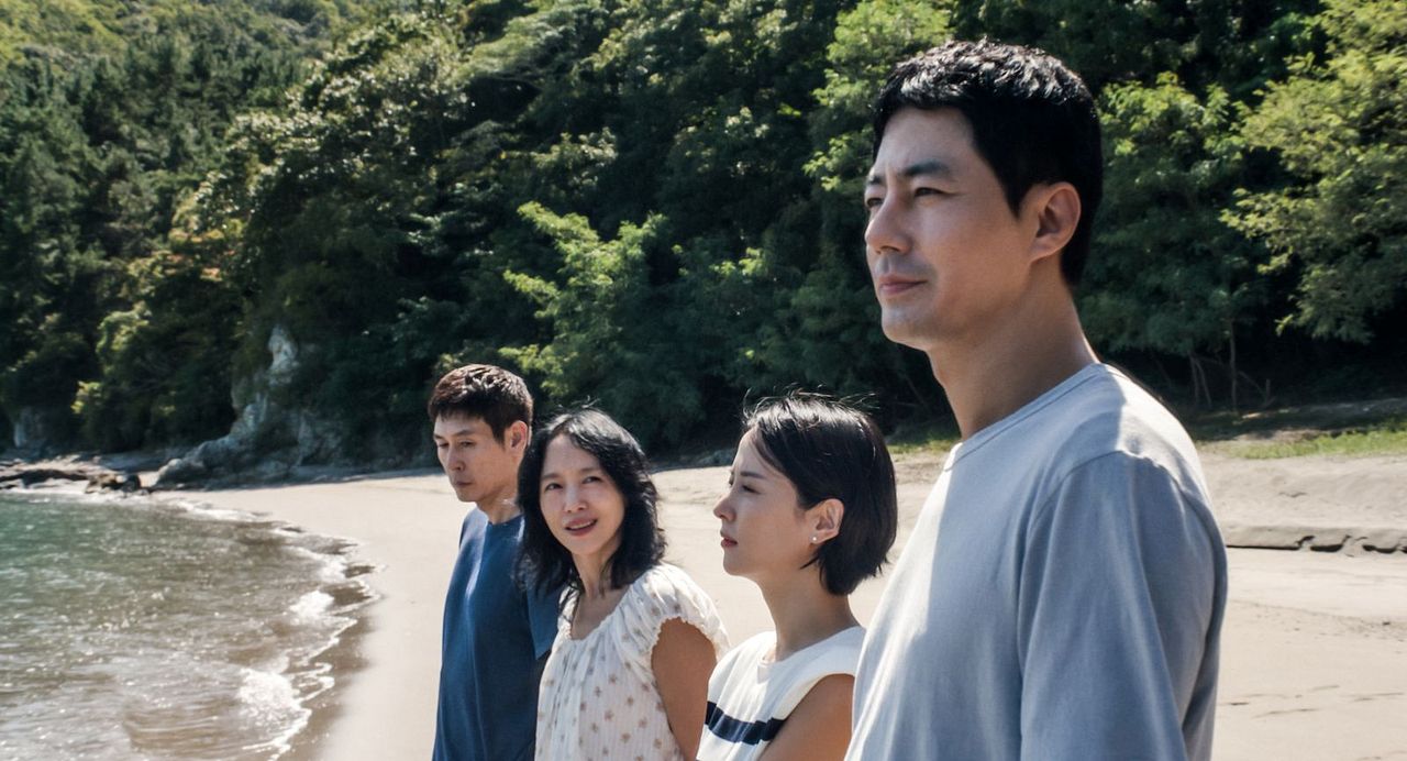 Possible Love : Fotoğraf In-sung Zo, Cho Yeo-jeong, Sul Kyung-gu, Do-Yeon Jeon