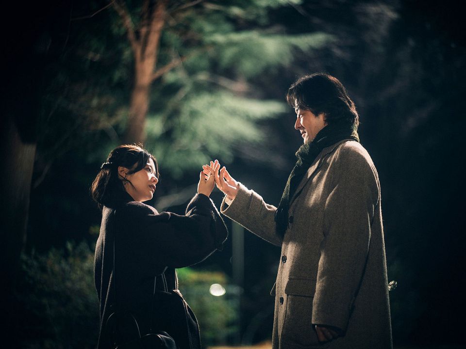 All the Lovers in the Night : Fotoğraf