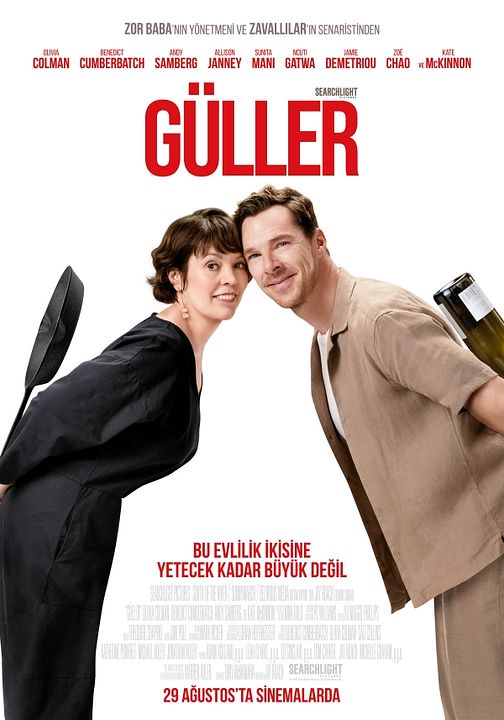 Güller : Afiş