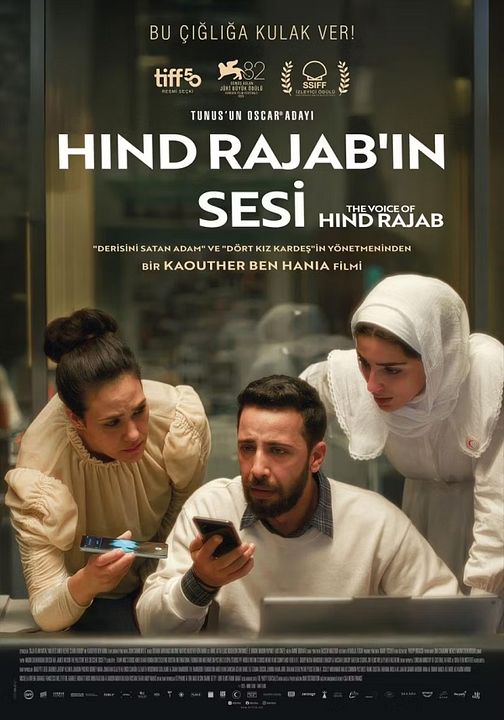 Hind Rajab'ın Sesi : Afiş