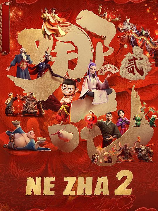 NE ZHA 2 : Afiş
