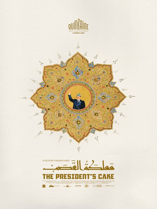 The President's Cake : Afiş