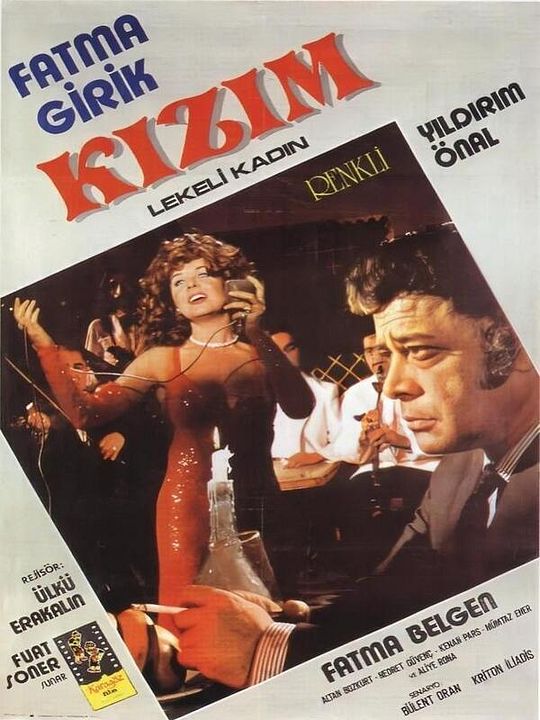 Kızım : Afiş