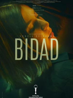 Bidad : Afiş
